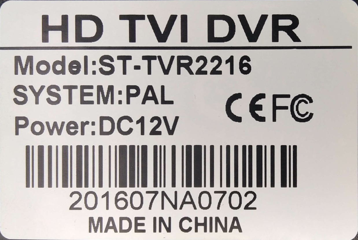 DVR China ST-TVR 2216 Open Box 16 N/A HDD